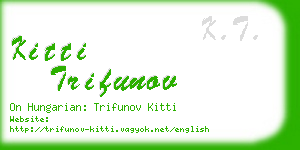 kitti trifunov business card